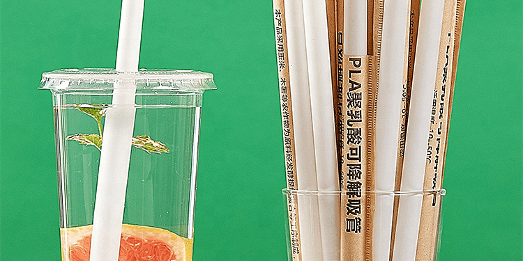 Biodegradable colorful paper straws