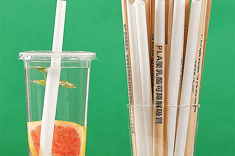 Biodegradable colorful paper straws